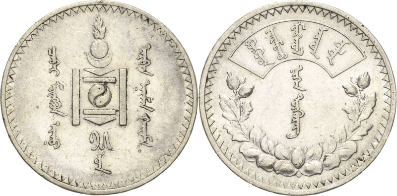 Mongolei
 Tugrik 1925 (= Jahr 15) Schön 8 KM 8 Mitchiner 4154 Davenport 281 2 S...