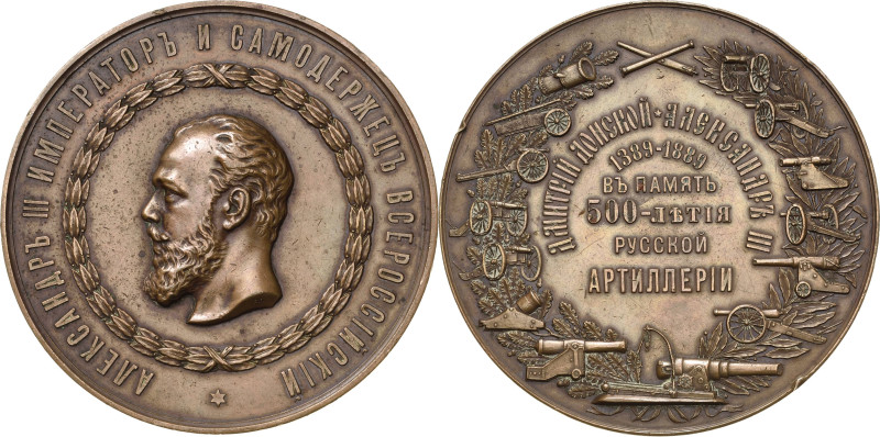 Russland
Alexander III. 1881-1894 Große Bronzemedaille 1889 (A. Griliches jr. u...