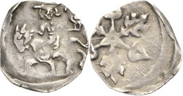 Brandenburg, Markgrafschaft
Woldemar 1308-1319 und Interregnum 1319-1323 Denar. Reitende Markgräfin Agnes mit Falke auf dem Arm / Abwechselnd 3 Eiche...