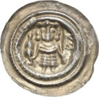 Vargula
Schenken von Vargula Brakteat, Nebra Bekrönte Figur steht von vorn mit Doppelreichsapfel und Fahne im doppelten Perlkreis Fd. Nebra 2 (58 12/...