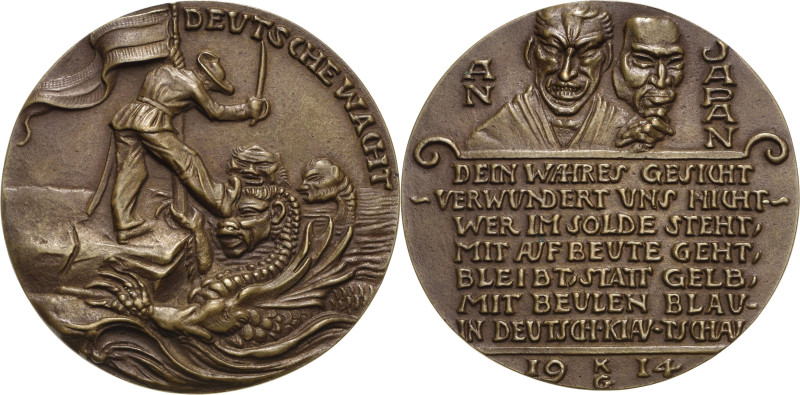 Kiautschou
 Bronzemedaille 1914 (K. Goetz) Die Verteidigung Kiautschou gegen di...