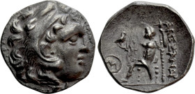 EASTERN EUROPE. Imitations of Alexander III 'the Great' of Macedon (3rd century BC). Drachm. 'Pseudo-Chios' mint