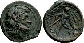 BRUTTIUM. The Brettii. Ae Unit or Drachm (Circa 211-208 BC)