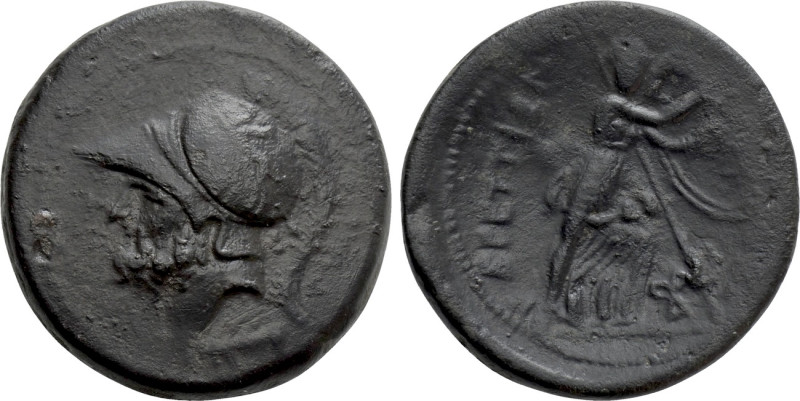 BRUTTIUM. The Brettii. Ae Double or Didrachm (Circa 208-203 BC). 

Obv: Helmet...