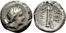 TAURIC CHERSONESOS. Chersonesos. Hemidrachm (Circa 210-200 BC). Hymnos, magistrate