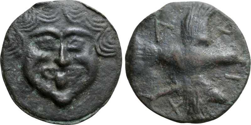 SKYTHIA. Olbia. Cast Ae (Circa 437-410 BC). 

Obv: Facing gorgoneion.
Rev: A ...