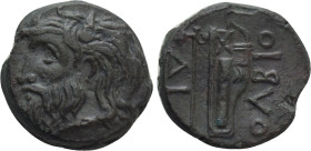 SKYTHIA. Olbia. Ae (Circa 320-310 BC)