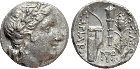 KINGS OF SKYTHIA. Sariakes (Circa 180-168/7 BC). Drachm