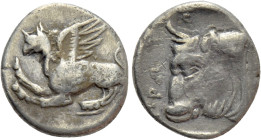 THRACE. Abdera. Diobol (Circa 395-360 BC). Protes, magistrate