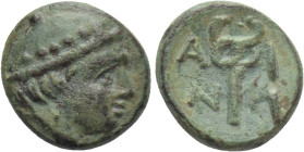 THRACE. Ainos. Ae (Circa 440-412 BC)