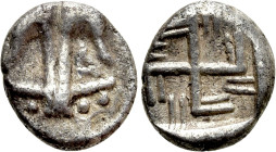 THRACE. Apollonia Pontika. Tritartemorion (Circa 494-470 BC). Milesian Standard