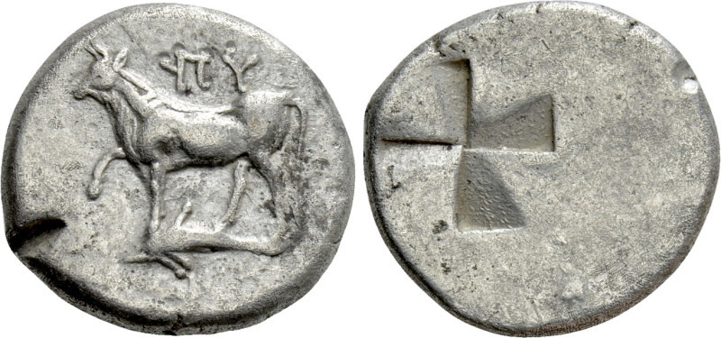 THRACE. Byzantion. Siglos (Circa 340-320 BC). 

Obv: ΠΥ. 
Bull standing left ...