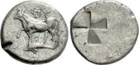 THRACE. Byzantion. Siglos (Circa 340-320 BC)