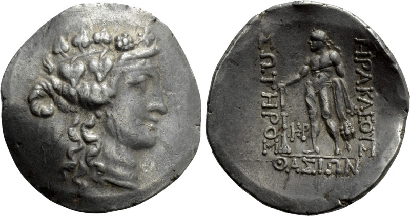 THRACE. Thasos. Tetradrachm (Circa 148-90/80 BC). 

Obv: Head of Dionysos righ...