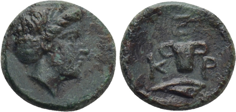 KINGS OF THRACE (Odrysian). Kersebleptes (Circa 359-342/1 BC). Ae. Kypsela. 

...