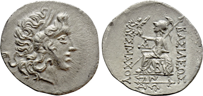 KINGS OF THRACE (Macedonian). Lysimachos (305-281 BC). Tetradrachm. Byzantion. ...