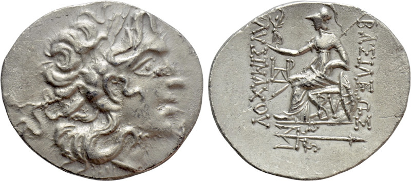 KINGS OF THRACE (Macedonian). Lysimachos (305-281 BC). Tetradrachm. Byzantion. ...