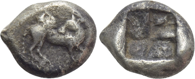 THRACO-MACEDONIAN REGION. Uncertain. Hemidrachm (Circa 500-480 BC). 

Obv: Bul...