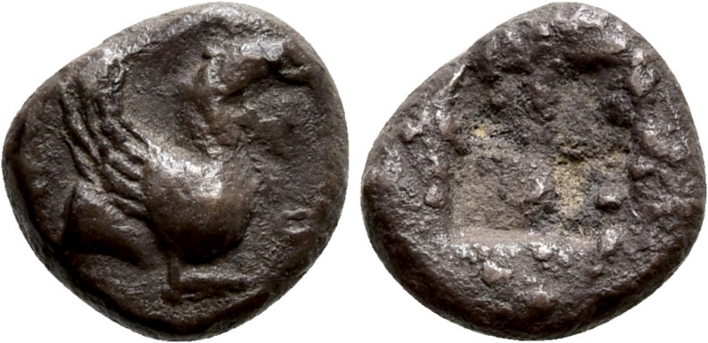 MACEDON. Argilos. Hemiobol (Circa 495-478/7 BC). 

Obv: Forepart of Pegasus ri...