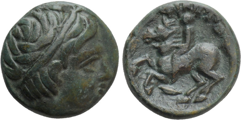 KINGS OF MACEDON. Philip II (359-336 BC). Ae. 

Obv: Diademed head of Apollo r...