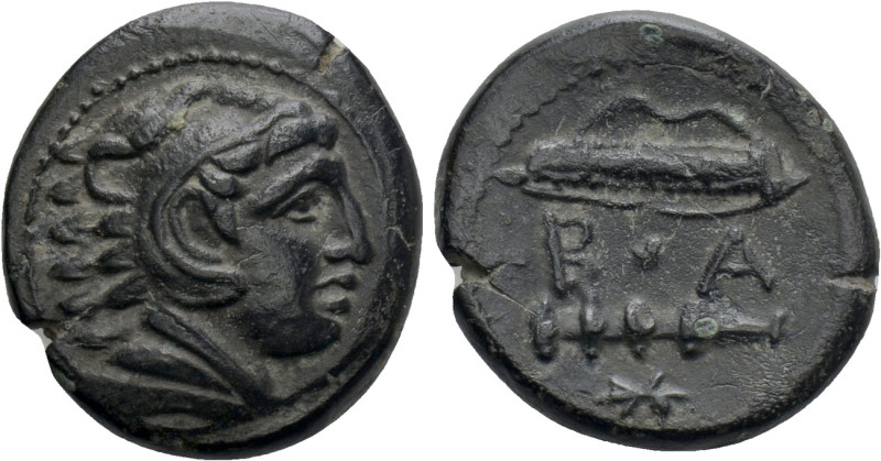 KINGS OF MACEDON. Alexander III 'the Great' (336-323 BC). Ae Unit. Uncertain min...