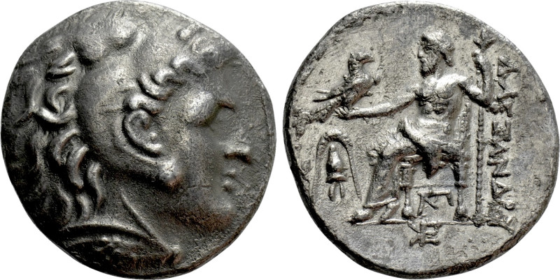 KINGS OF MACEDON. Alexander III 'the Great' (336-323 BC). Tetradrachm. Pella(?)....