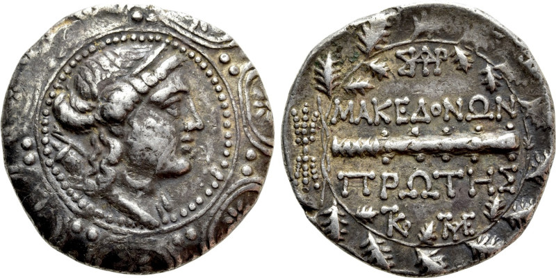 MACEDON UNDER ROMAN PROTECTORATE. First Meris. Tetradrachm (Circa 167-148 BC). A...