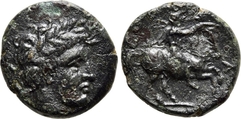 KINGS OF ELIMIOTIS. Derdas II. Ae Chalkous (Circa 380 BC). Aiani. 

Obv: Laure...