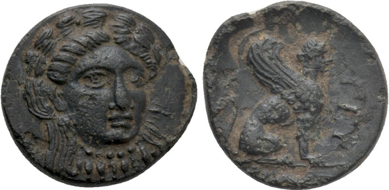TROAS. Gergis. Ae (4th century BC). 

Obv: Laureate head of Sibyl Herophile fa...