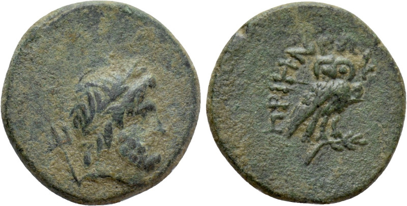 IONIA. Priene. Ae (Circa 90-50 BC). 

Obv: Laureate head of Poseidon right; tr...