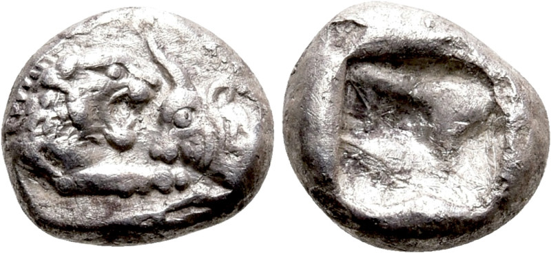 KINGS OF LYDIA. Kroisos (Circa 564/53-550/39 BC). 1/12 Stater. Sardes. 

Obv: ...