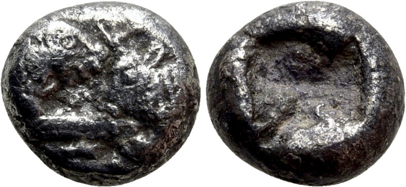 KINGS OF LYDIA. Kroisos (Circa 564/53-550/39 BC). 1/12 Stater. Sardes. 

Obv: ...