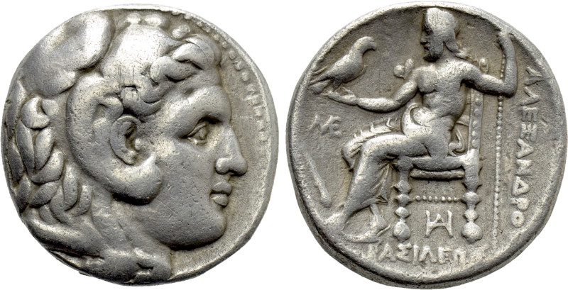 SELEUKID KINGDOM. Seleukos I Nikator (312-281 BC). Tetradrachm. Babylon I. In th...