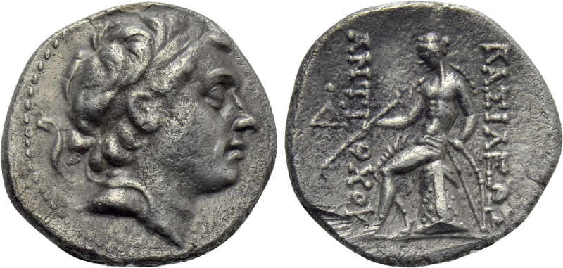 SELEUKID KINGDOM. Antiochos III 'the Great' (222-187 BC). Drachm. Antioch. 

O...