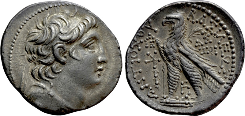 SELEUKID KINGDOM. Antiochos VII Euergetes (Sidetes) (138-129 BC). Tetradrachm. T...