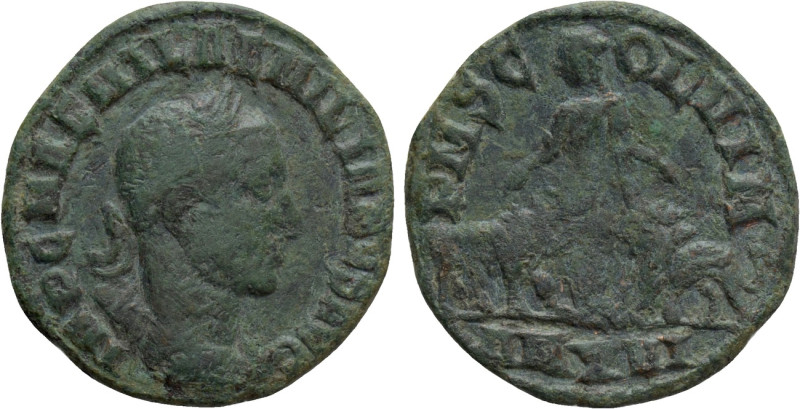 MOESIA SUPERIOR. Viminacium. Aemilian (253). Ae. Dated CY 14 (253). 

Obv: IMP...