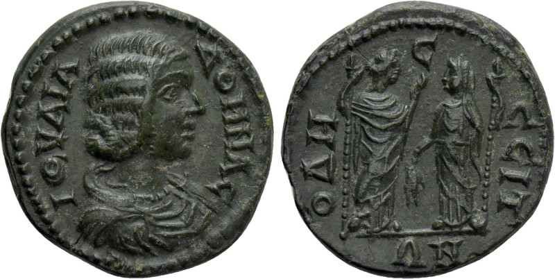 MOESIA INFERIOR. Odessus. Julia Domna (Augusta, 193-217). Ae. 

Obv: ΙΟΥΛΙΑ ΔΟ...