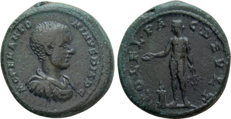 THRACE. Deultum. Diadumenian (217-218). Ae. 

Obv: M OPEL ANTONINVS DIAD C. 
...