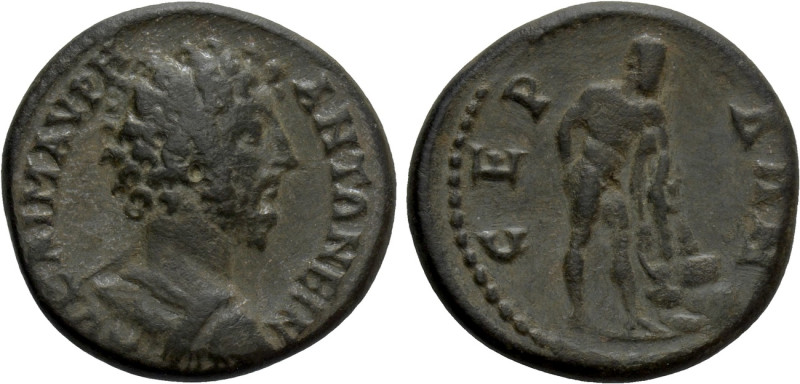 THRACE. Serdica. Marcus Aurelius (161-180). Ae. 

Obv: ΑV ΚΑΙ Μ ΑVΡΗ ΑΝΤΩΝΕΙΝ....