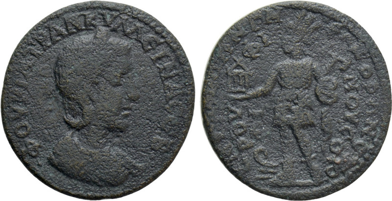 IONIA. Smyrna. Tranquillina (Augusta, 238-244). Ae. 

Obv: ΦΟVPIA TPANKVΛΛЄINA...