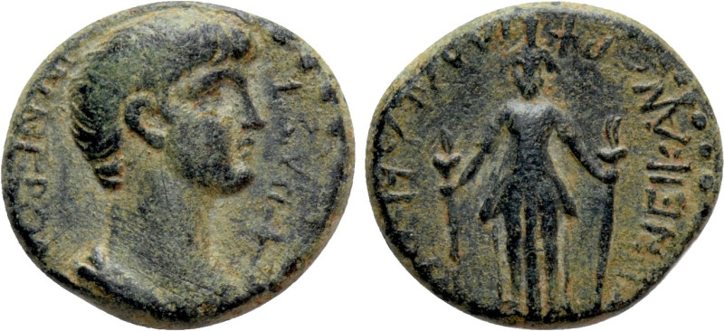 LYDIA. Philadelphia (as Neocaesarea). Nero (54-68). Ae. Ti. Neikanor, magistrate...