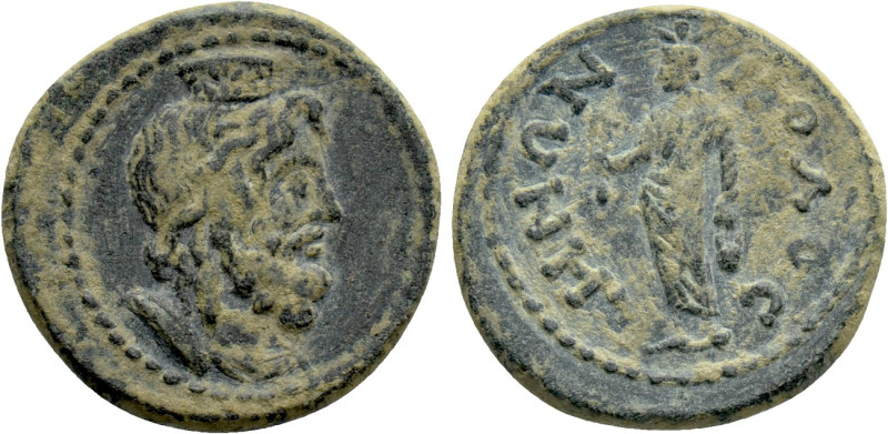 PHRYGIA. Colossae. Pseudo-autonomous (Circa AD 150-100). Ae. 

Obv: Draped bus...