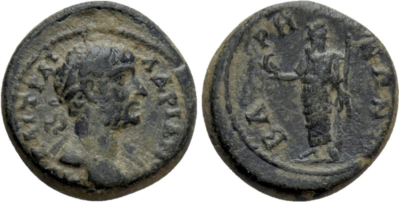 PISIDIA. Baris. Hadrian (117-138). Ae. 

Obv: ΑΥT ΚΑΙ ΤΡΑΙA ΑΔΡΙΑΝΟС. 
Laurea...