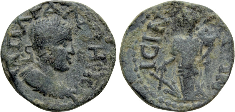 PISIDIA. Isinda. Gallienus (253-268). Ae. 

Obv: Α Κ Π Λ ΓAΛΛIHNON. 
Laureate...