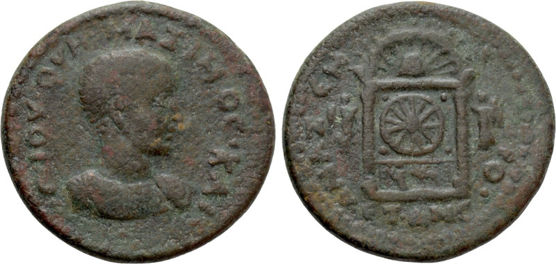 CILICIA. Anazarbus. Maximus (Caesar, 235/6-238). Ae. Dated CY 254 (235/6). 

O...