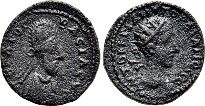 MESOPOTAMIA. Edessa. Gordian III, with Abgar X Phraates (238-244). Ae. 

Obv: ...