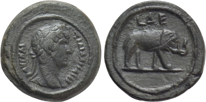 EGYPT. Alexandria. Hadrian (117-138). Drachm. Dated RY 10 (AD 125/6). 

Obv: A...