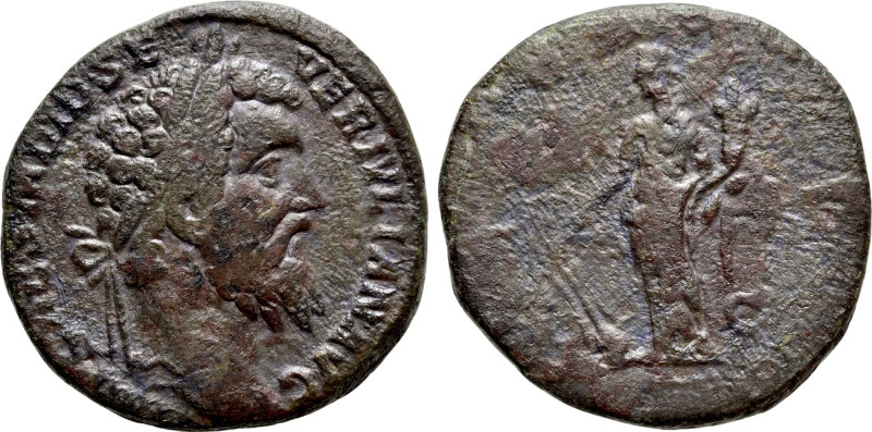 DIDIUS JULIANUS (193). Sestertius. Rome. 

Obv: IMP CAES M DID SEVER IVLIAN AV...