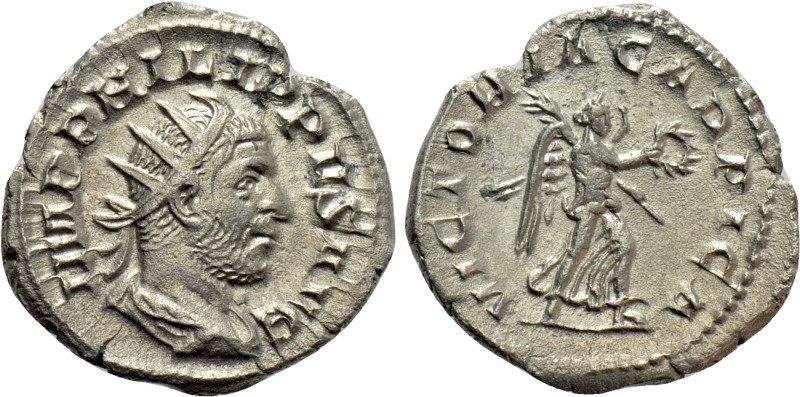 PHILIP I 'THE ARAB' (244-249). Antoninianus. Rome.

Obv: IMP PHILIPPVS AVG.
R...