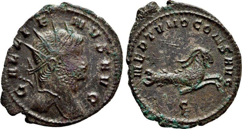 GALLIENUS (253-268). Antoninianus. Rome. 

Obv: GALLIENVS AVG. 
Radiate head ...